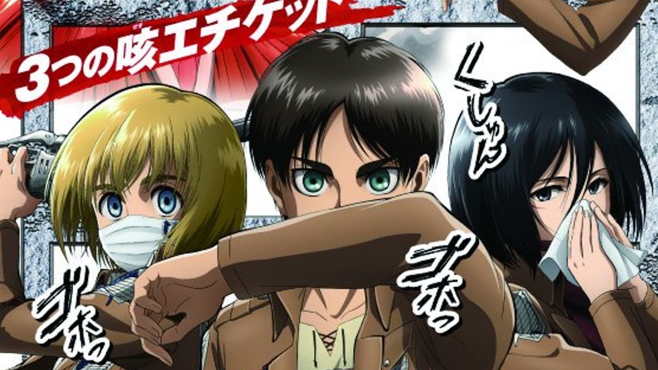 エレン達が咳のエチケットを呼びかける！『進撃の巨人』と厚生労働省のコラボポスターが公開！