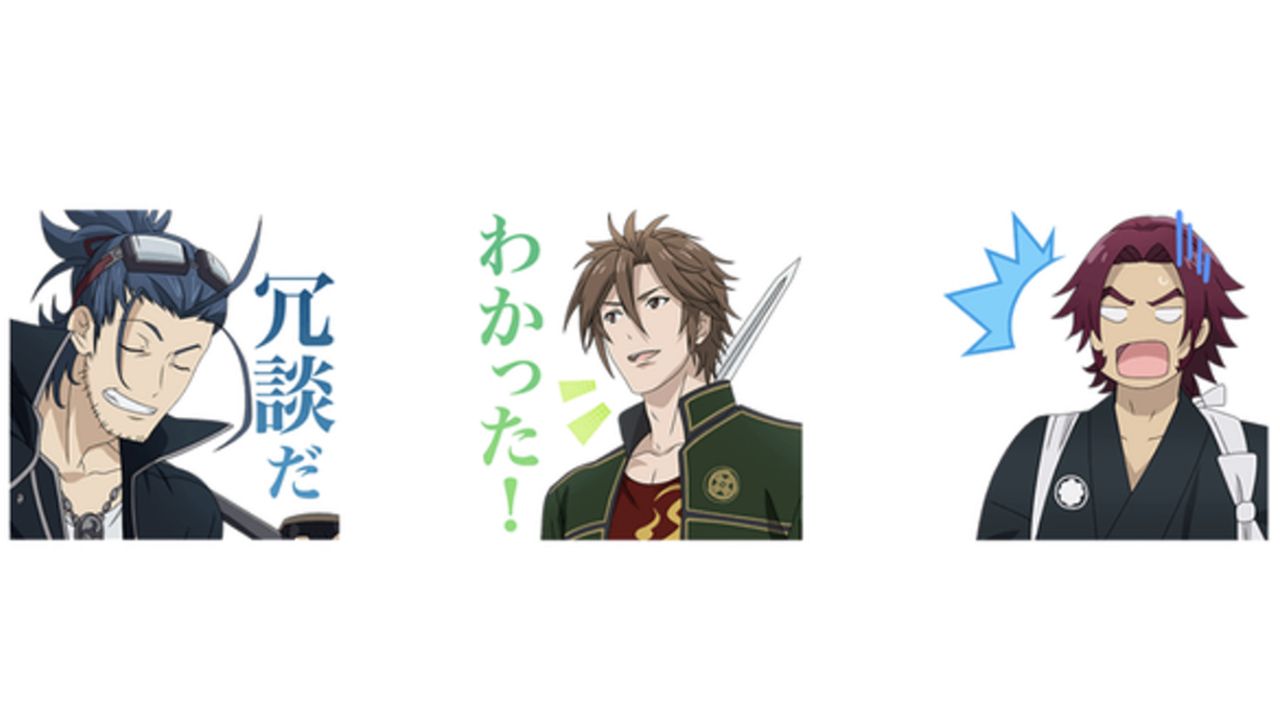 三名槍が並んでて思わずほっこり！『刀剣乱舞-花丸-』よりLINEスタンプ第2弾が登場！