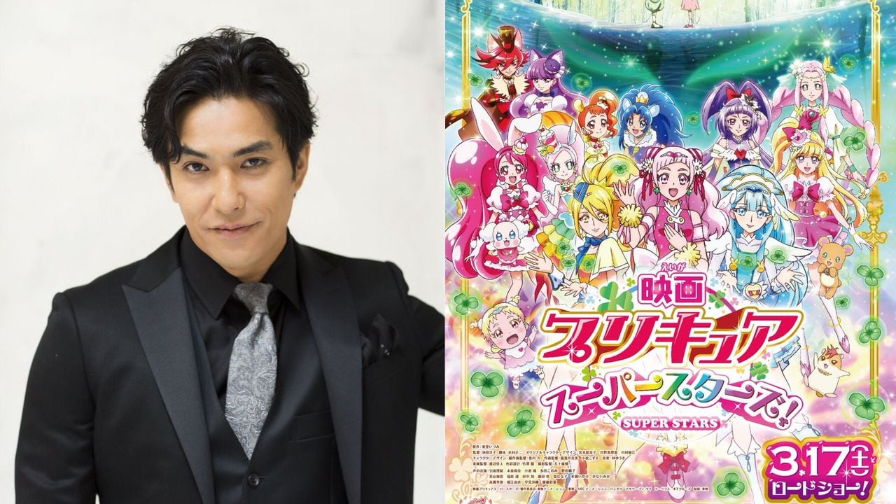 プリキュア役と思いきや！？劇場版『プリキュア』最新作で実力派俳優の北村一輝さんが声優初挑戦！