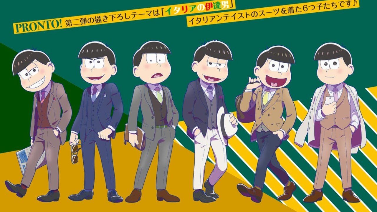 『おそ松さん』x PRONTOの第二弾コラボカフェが開催決定！イタリアの伊達男になった6つ子たちがテーマ