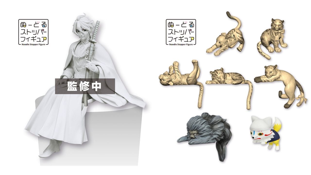 みんなのくじ『刀剣乱舞』ぬーどるストッパーが登場！歌仙兼定、にっかり青江や子虎たちもラインナップ