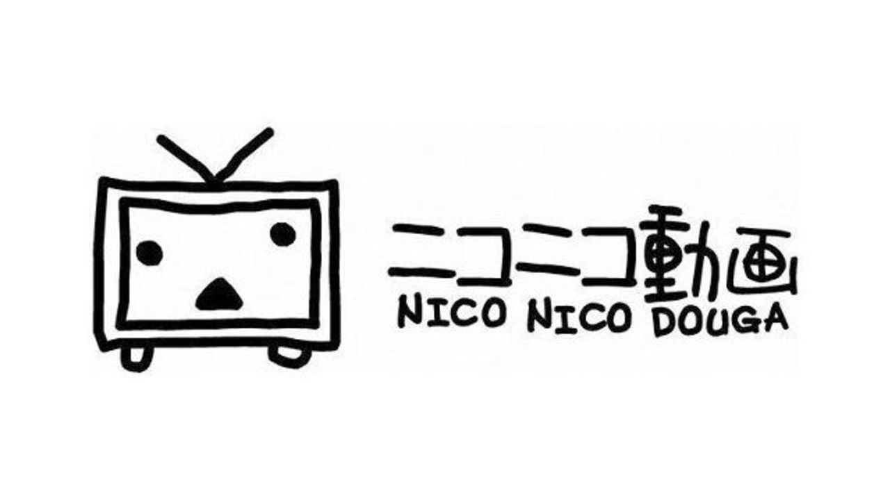 ニコ生も対応予定！本日よりニコニコ動画がログイン不要に