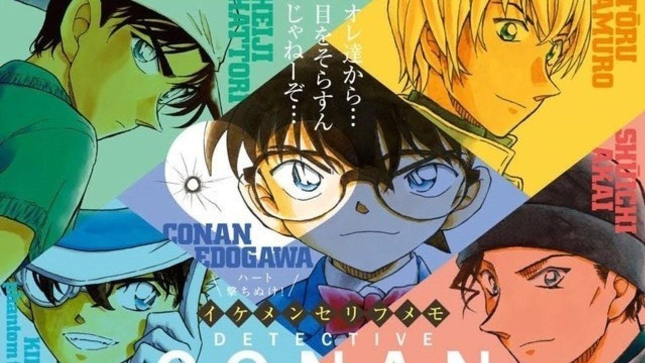 買いやで工藤！『名探偵コナン』と「Sho-Comi」コラボにイケメンセリフメモが付属！