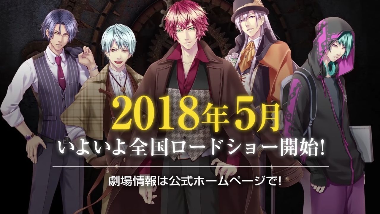 声優界のレジェンドが奇跡の共演！緑川光さん、小西克幸さんら出演の実写映画『D5 5人の探偵』は5月公開！