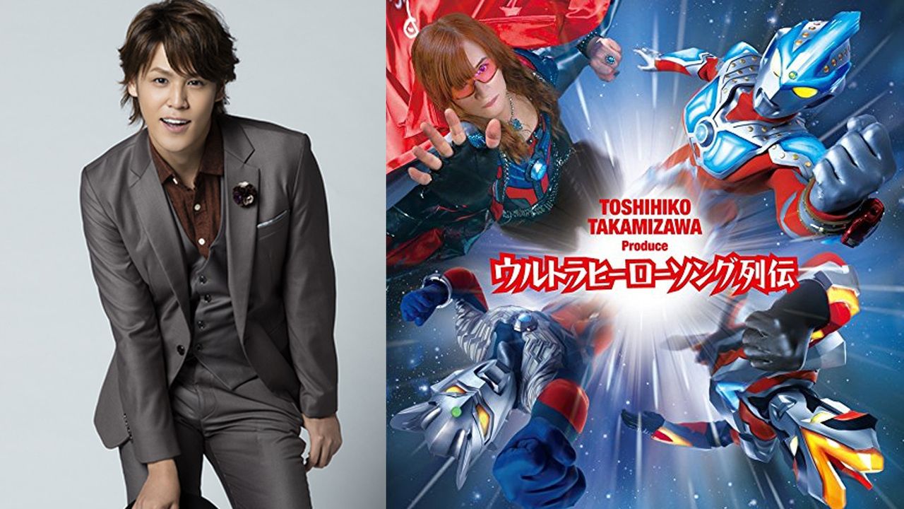 宮野真守さんがTBS「日本レコード大賞」出演！高見沢俊彦さん、つるの剛士さんと共に