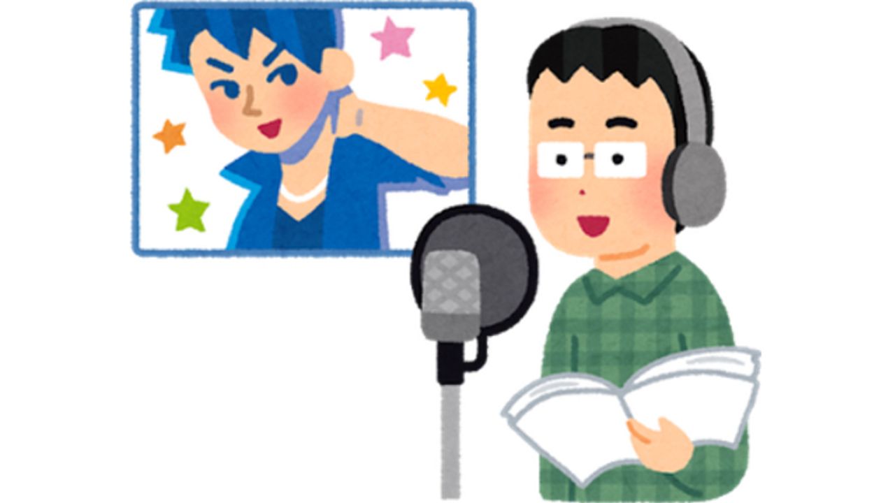 多種多様な声と演技力を持つ「カメレオン声優」といえば？