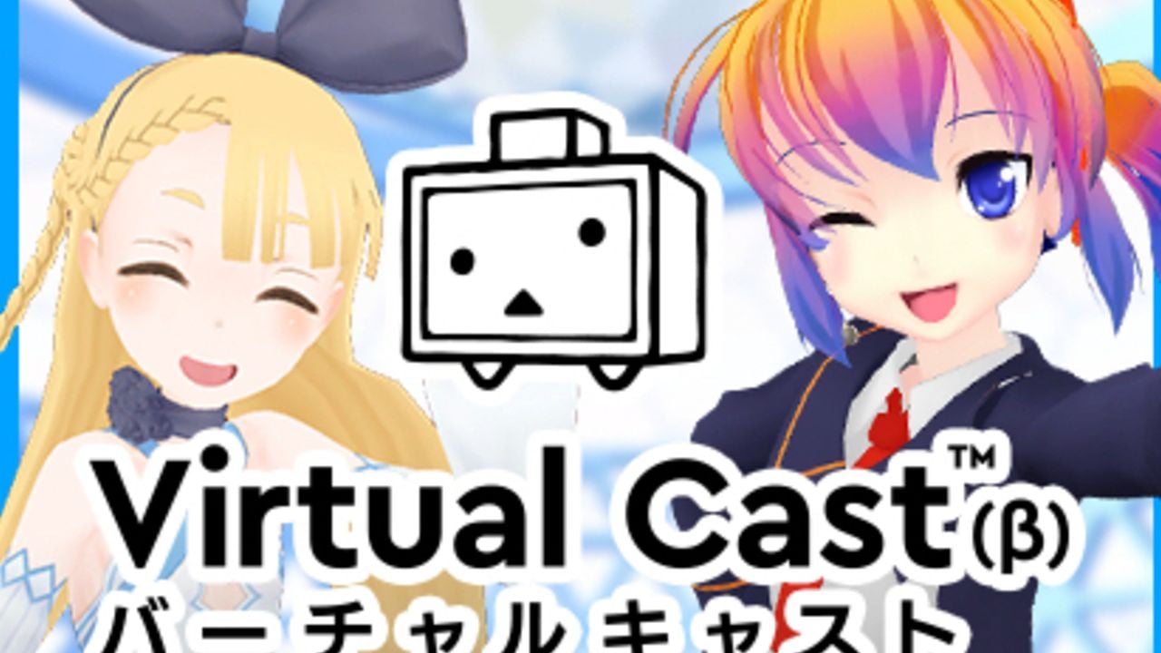 気軽に誰でも”Vtuber”になれるソフトがサービス開始！簡単に好きなキャラになれてしかも無料