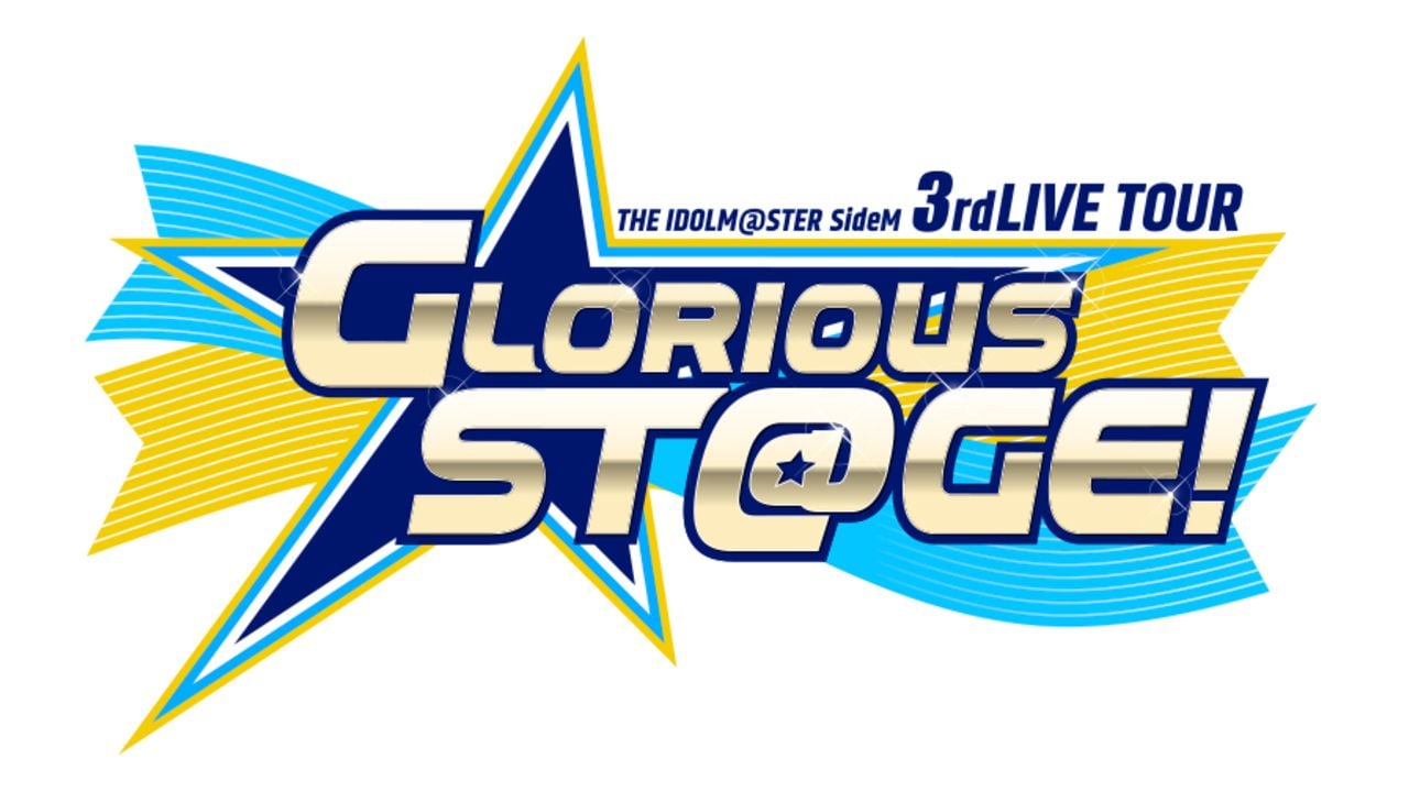 『SideM』キャスト達のTwitter＆写真まとめ「3rdLIVE TOUR 〜GLORIOUS ST@GE!〜」終演！