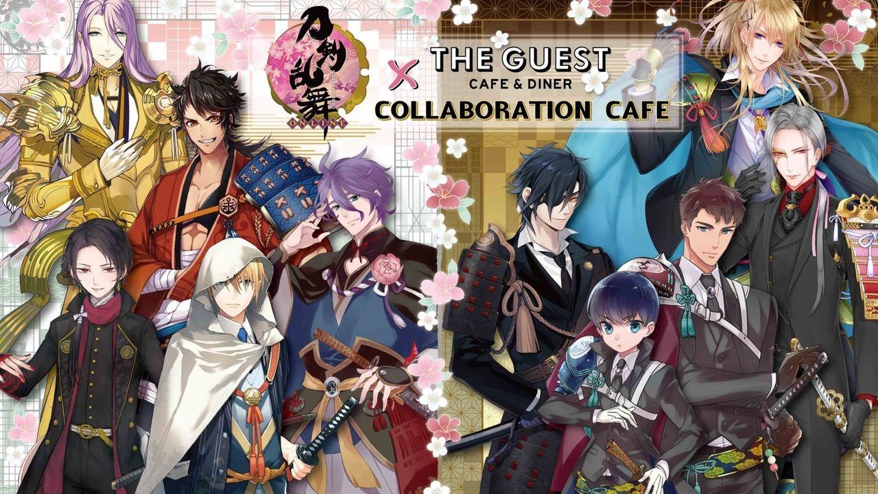 長船派ディナーコースが気になる『刀剣乱舞』x「THE GUEST cafe&diner」コラボカフェが東京・大阪・名古屋にて開催！