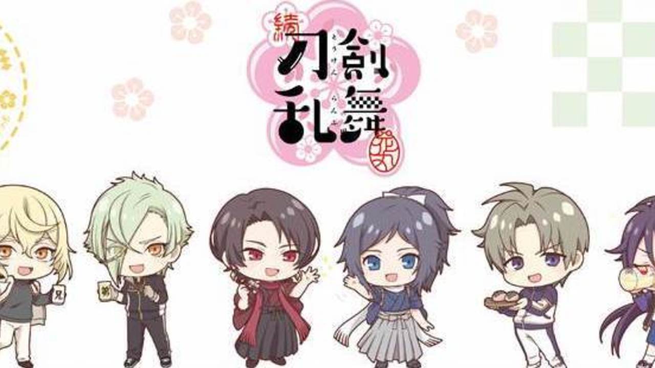 続『刀剣乱舞−花丸−』ｘ「サンシャインシティプリンスホテル」コラボ開催！SDイラストやオリジナルグッズが公開