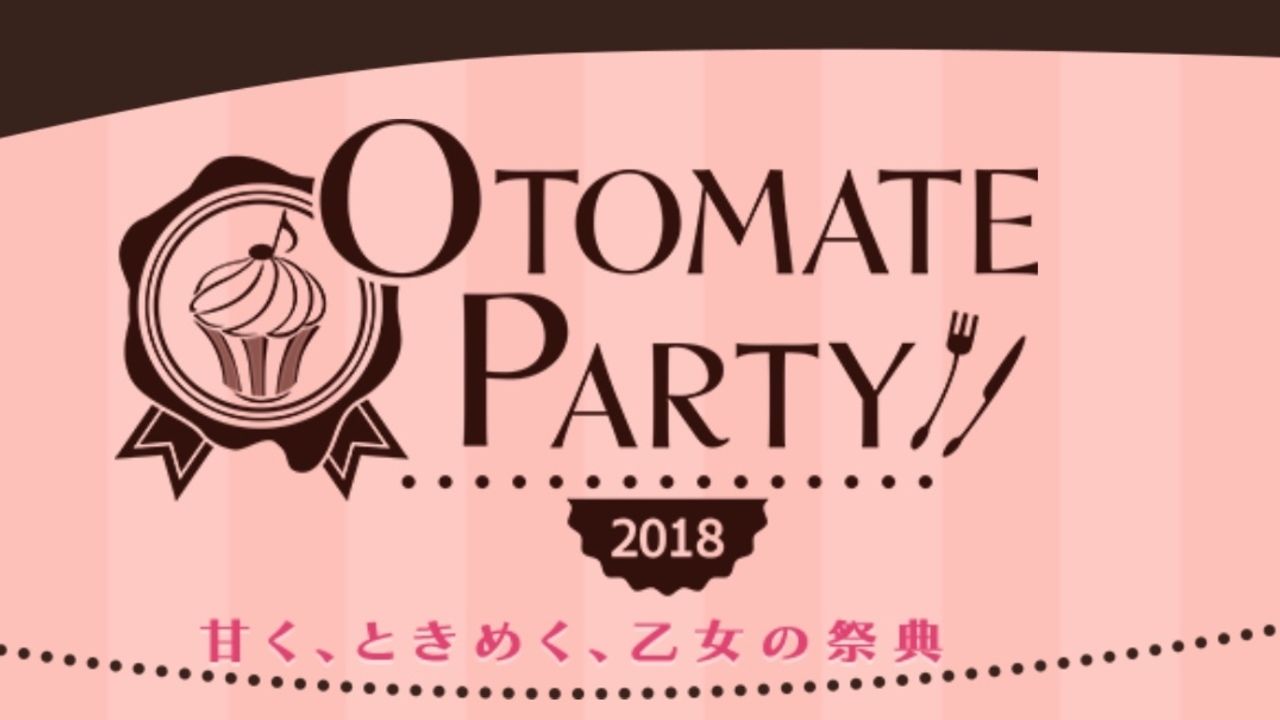 『オトパ2018』出演タイトル・キャスト情報が解禁！『黒蝶のサイケデリカ』参加、梅原裕一郎さん、増田俊樹さんら出演