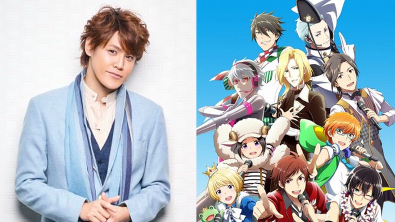 「アニサマ2018」第３弾出演者公開！宮野真守さん出演、さらに『SideM』堀江瞬さん、野上翔さん、伊東健人さんら7名が追加出演！