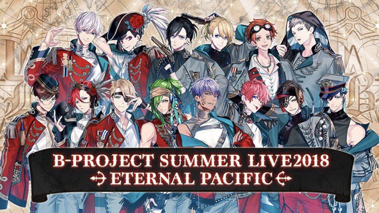 顔が良い海賊団。Bプロ「SUMMER LIVE2018」雪広うたこ先生による撮り下ろしビジュアルが公開！