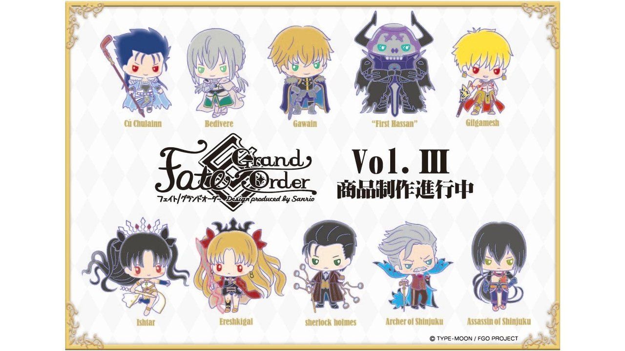 「FGO x サンリオ」コラボに追加キャラ！新宿のアーチャー＆アサシン、山の翁、ガウェインらがキュートに大変身！