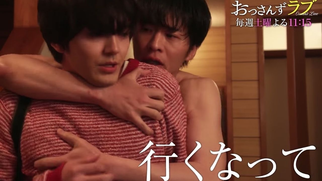 『おっさんずラブ』WEB限定で「キュンキュン名場面集動画」が公開！あの衝撃キスや春田と牧のデートシーンも登場