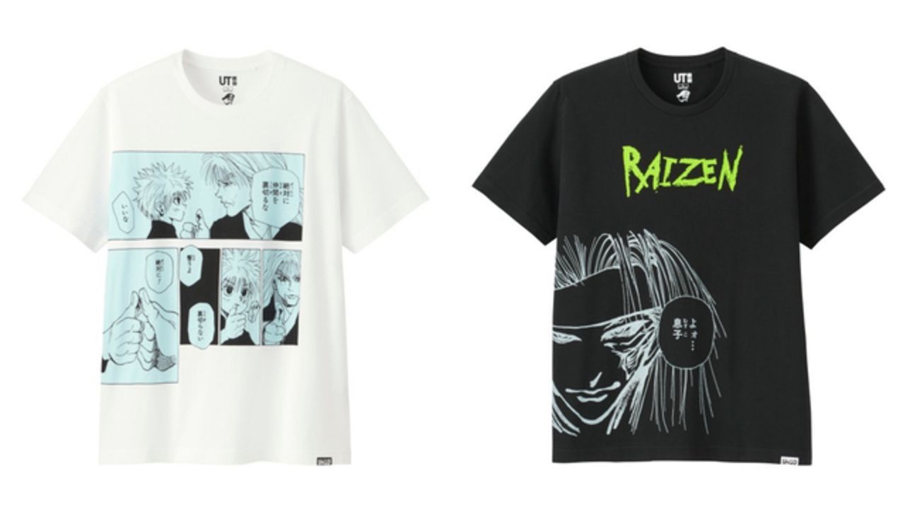 ユニクロ「UT」x ジャンプTシャツは”父親”がテーマ！キルア＆シルバ、雷禅、波風ミナトらがラインナップ！