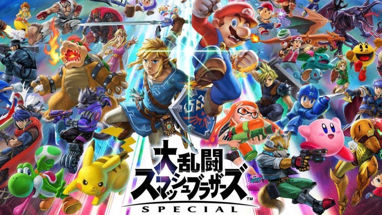 歴代参戦キャラが全員登場！ファイター総勢65人の新作『大乱闘スマッシュブラザーズSPECIAL』発売決定