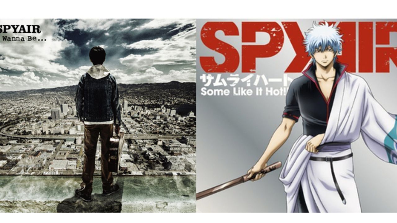 SPYAIRが担当した『銀魂』主題歌でどの曲が好き？