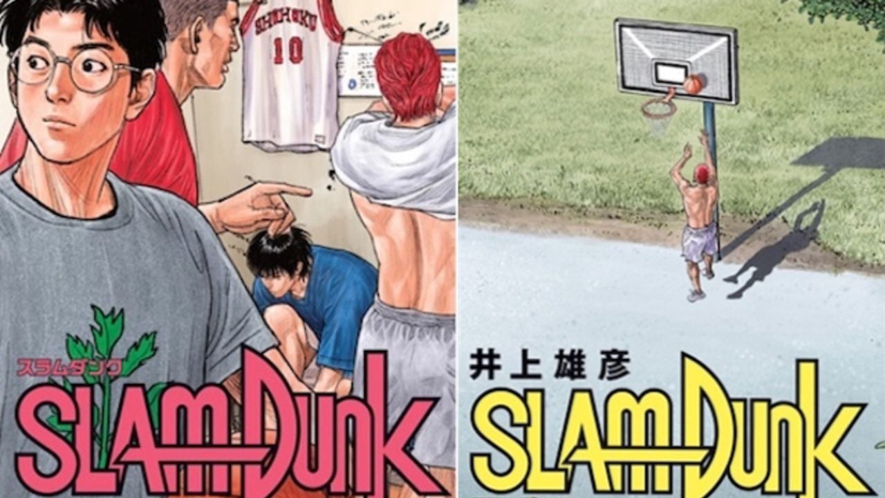 『SLAM DUNK』新装再編版の描き下ろしカバーイラストが公開！湘北の部室風景や特訓をする花道が登場