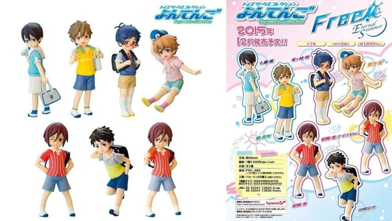 『Free!』からトイズワークスコレクションよんてんごにて小学生時代の可愛い6人が登場！