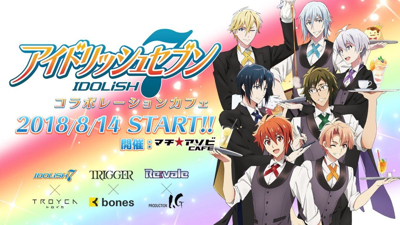 『アイナナ』x マチ★アソビCAFEがコラボ！TROYCAによる「IDOLiSH7」撮りおろしビジュアルも公開