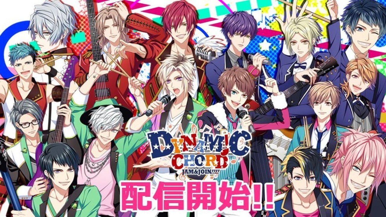 アプリ『DYNAMIC CHORD』がついに配信スタート！バンドマンたちの新たな魅力満載の完全新作ドキュメンタリー！