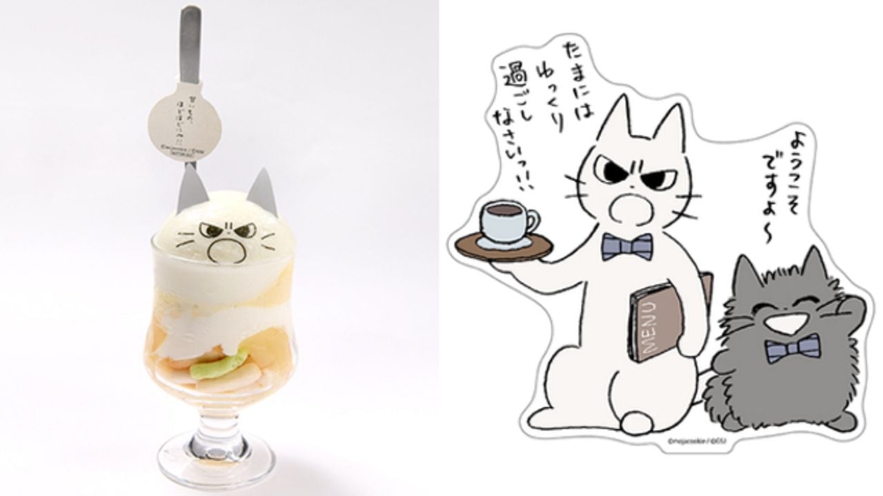 きちんと食事をとりなさーい！今話題の「しかるねこ」コラボカフェが9月にオープン！お叱りメニューや限定グッズも