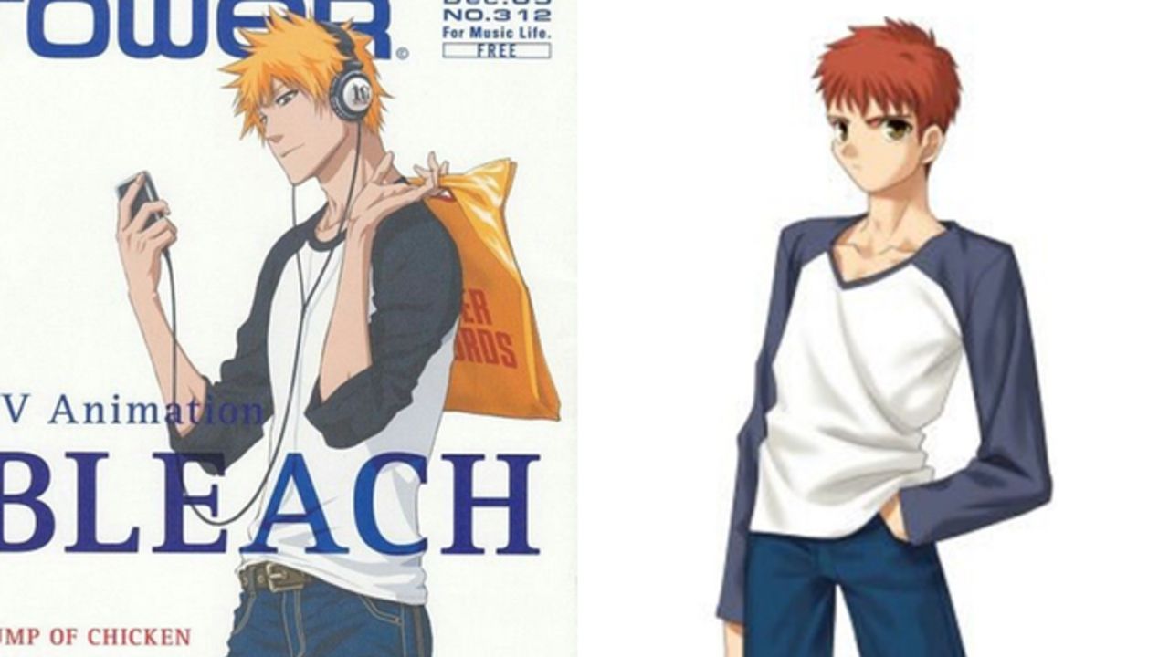 2人の差は何？似たような服装なのに『BLEACH』一護＆『Fate』士郎ではオサレ度合いが違うと話題に