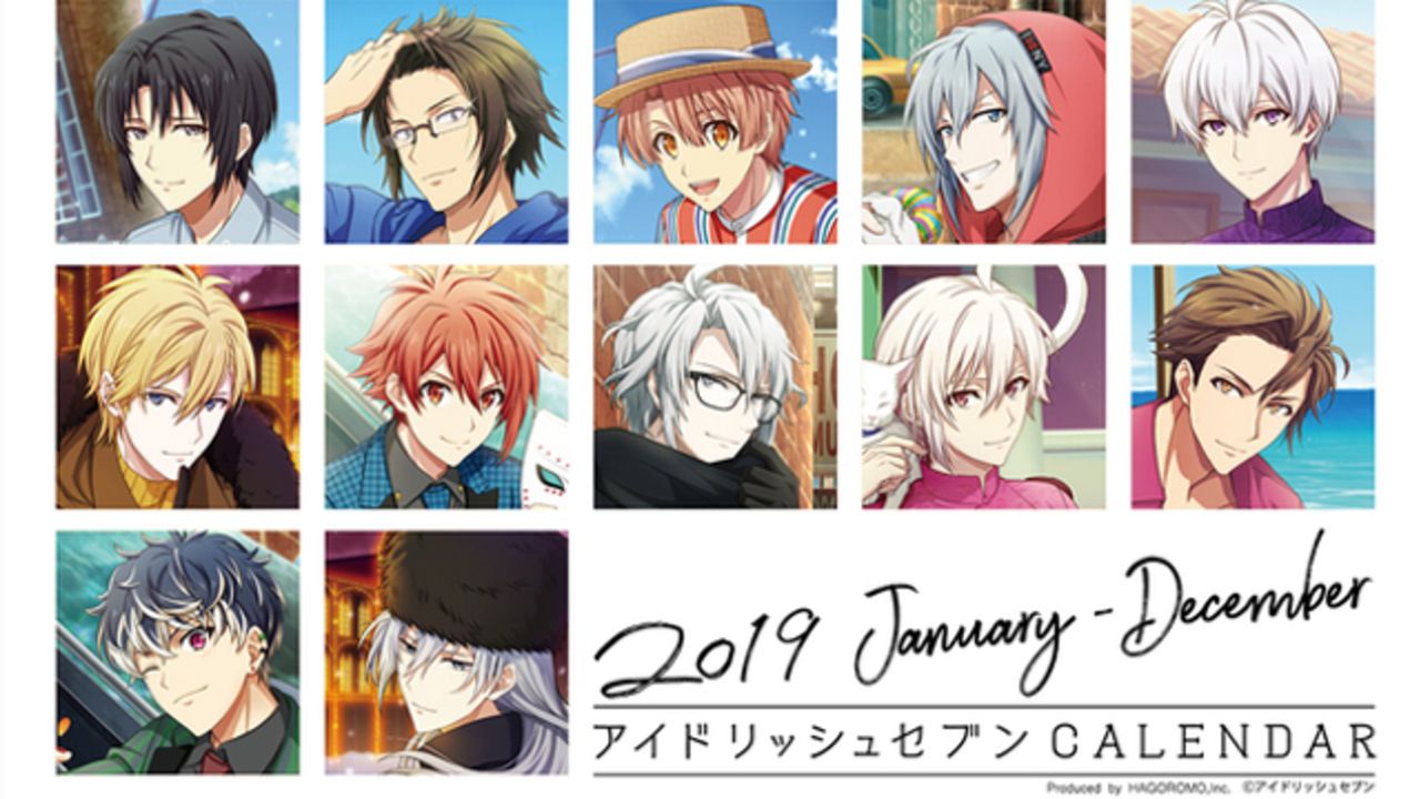 『アイナナ』2019年版カレンダーが発売決定！全ページに海外で撮り下ろしたカットを収録！