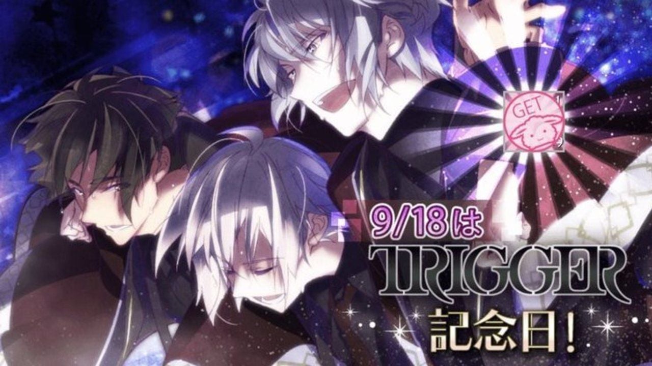 『アイナナ』9月18日はTRIGGER記念日！楽・天・龍之介のソロ楽曲記念オーディション＆ライブが追加