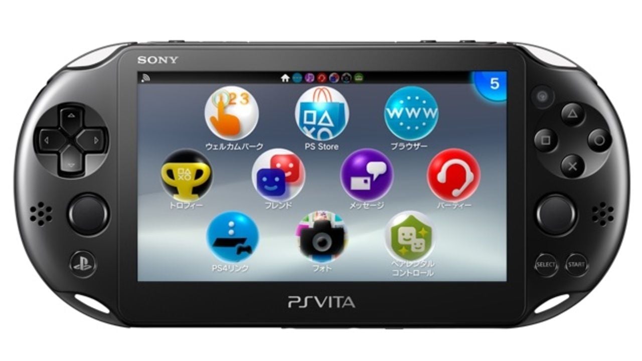 PSVitaが2019年で日本での出荷を終了　乙女ゲーユーザーからは動揺の声