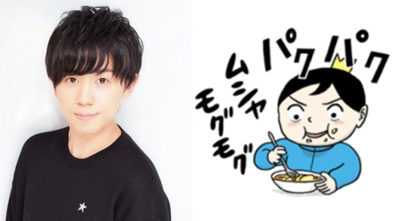 『王様ランキング』LINEスタンプに山下大輝さん＆江口拓也さんも反応！「うらしいてす！」誤字りながら大歓喜