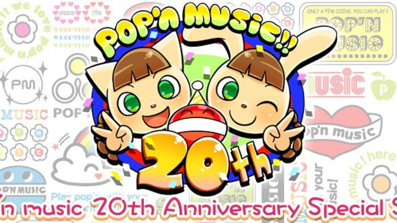 あなたの思い出は？『ポップンミュージック』は本日で20周年！みんなの愛あるコメントでTwitterトレンド入り