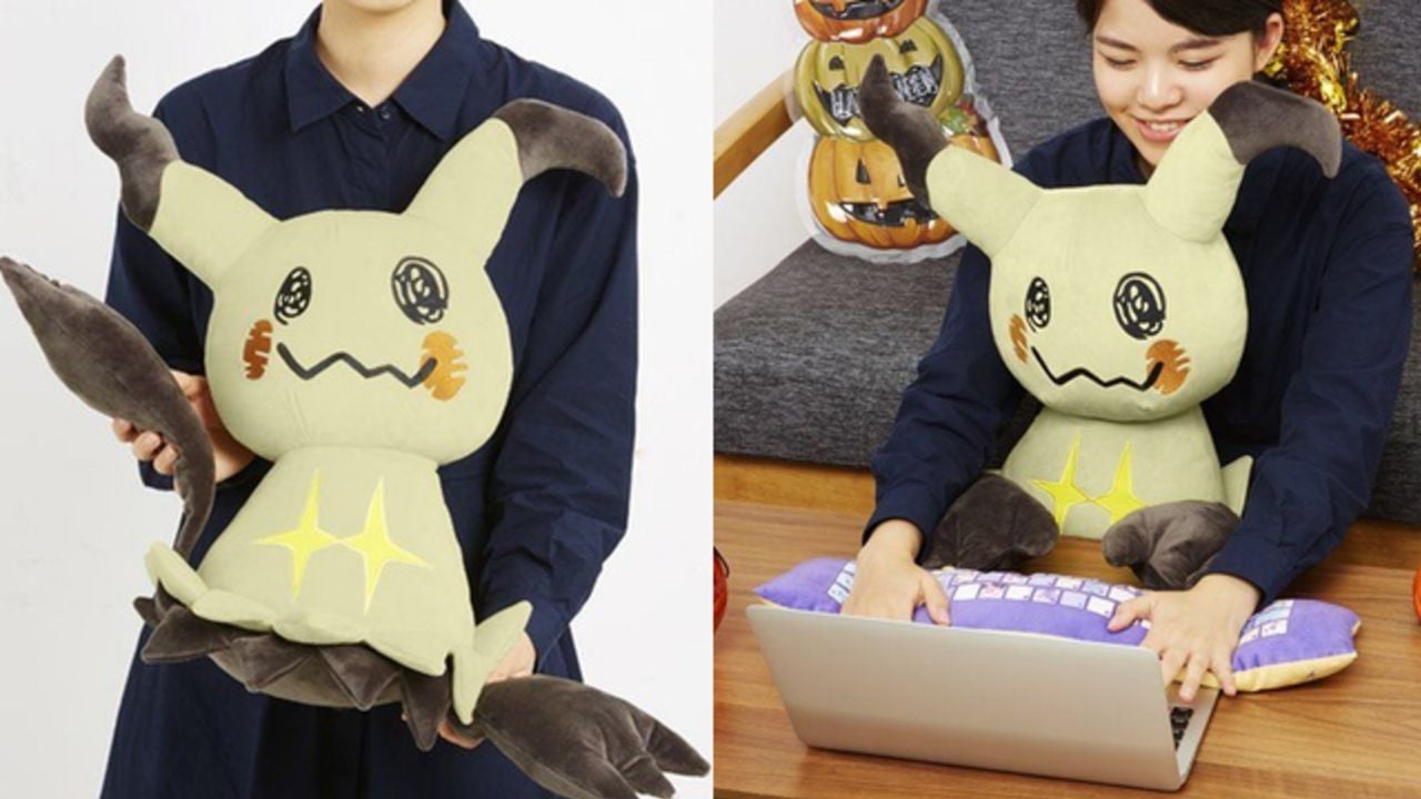 寂しがりやのポケモン「ミミッキュ」のPCクッションが登場！ピカチュウじゃないよ！