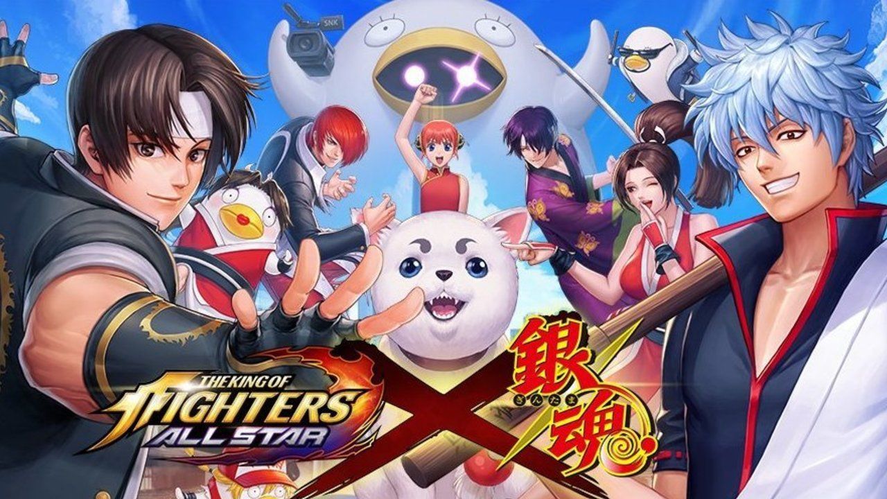 美麗3Dの銀時たちとメガネを救う旅に出よう！『銀魂』ｘアプリ『KOF ALLSTAR』コラボイベント開催決定！