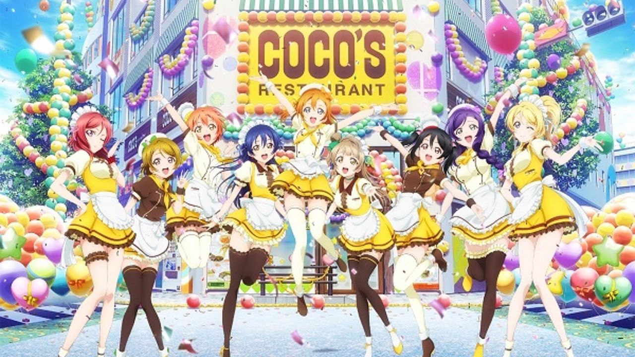 『ラブライブ！』×ココスコラボ開催！かよちんのおすすめメニューは“ライス”