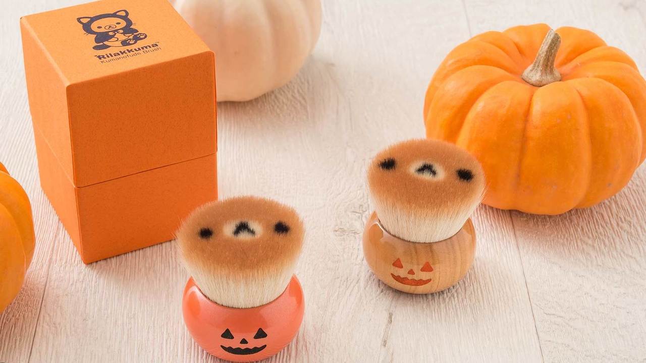 「リラックマクマノフデ」ハロウィン限定デザインが登場！「熊野筆」職人が丁寧に作り上げた激カワメイクブラシ