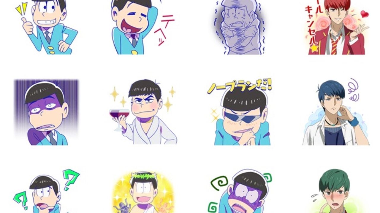 『おそ松さん』LINEスタンプ登場！イケメンver.からエスパーニャンコにトッティも