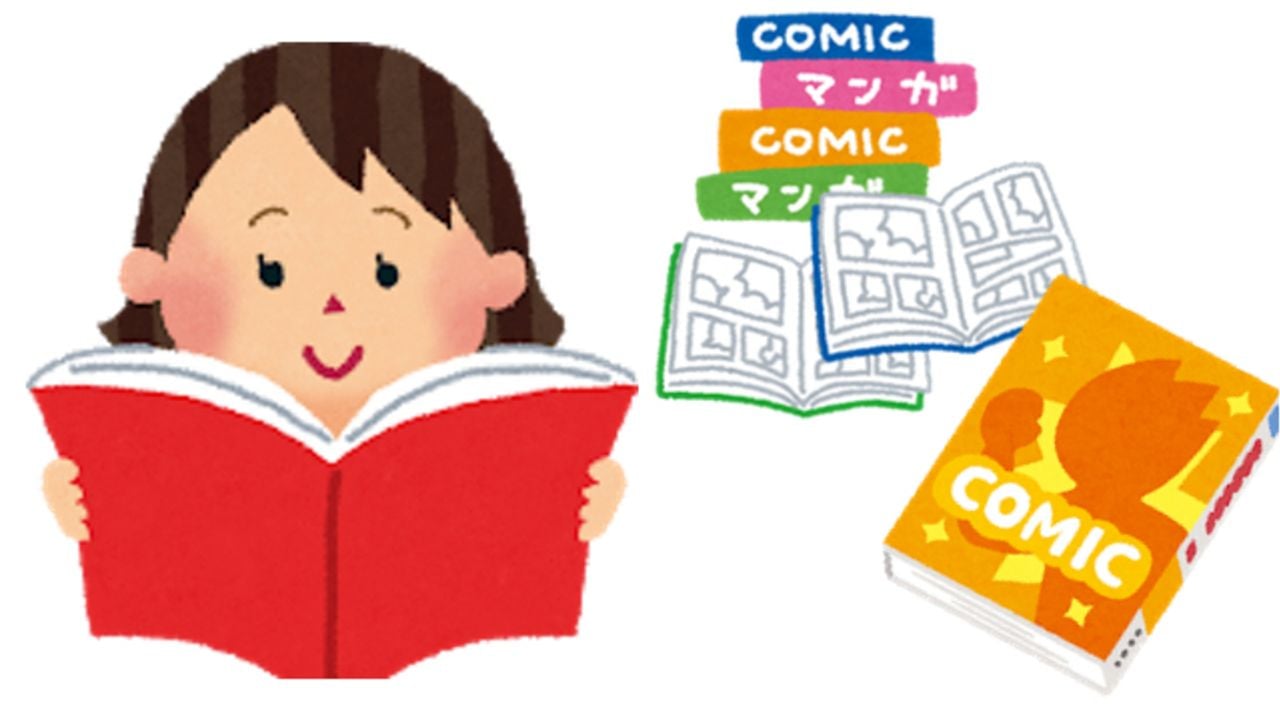 10月27日は読書の日！最近読んだ漫画で面白かったと思う作品やおすすめしたい一冊は？