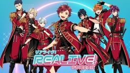 歌と刀を武器に戦う新作リズムゲーム『REALIVE(リアライヴ)!』発表!キャストに新人声優や小西成弥さんら俳優も