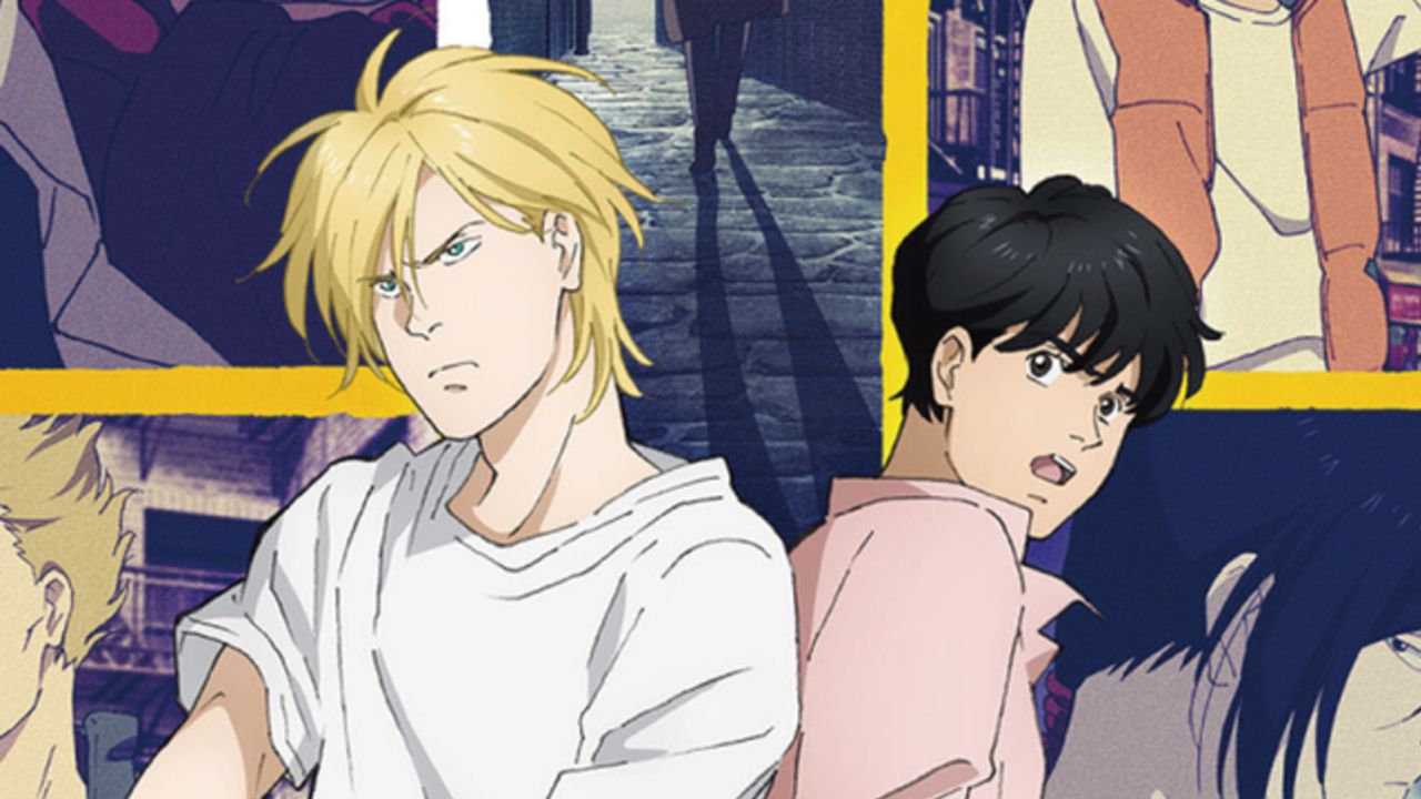 気になるお値段◯◯万円『BANANA FISH』NYのロケ地を巡るオフィシャルツアーの詳細公開＆予約スタート！