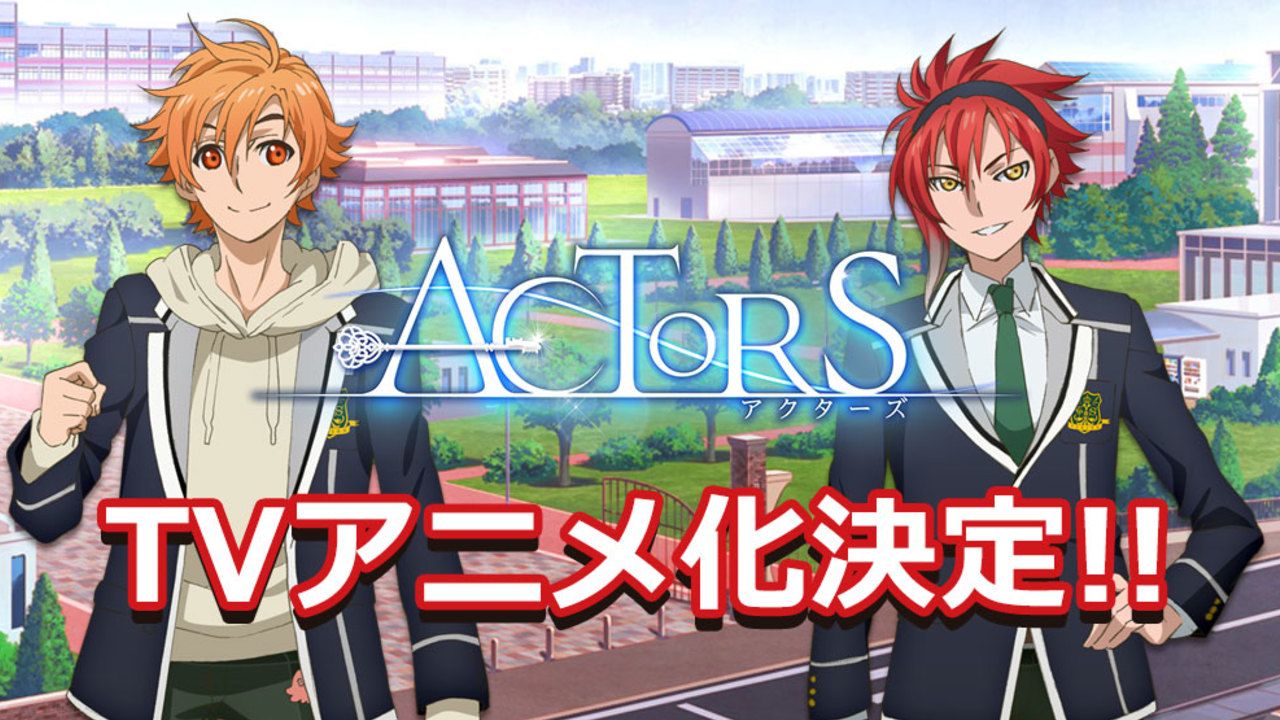 男性声優 x 人気ボカロ曲のコラボCD『ACTORS』がアニメ化！保志総一朗さん、小野友樹さんら有名声優多数参加！