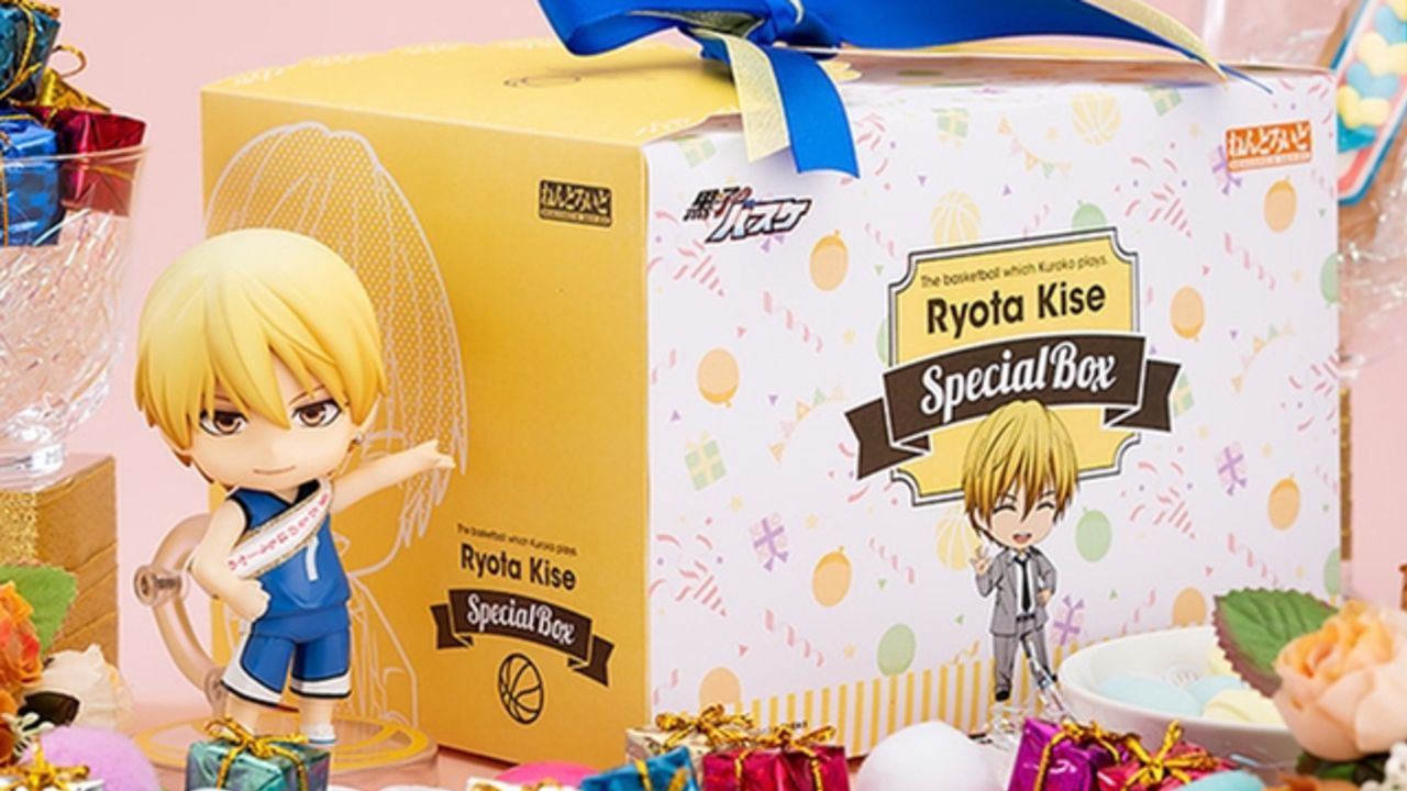 『黒バス』特別な日を一緒にお祝いしませんか？「ねんどろいど 黄瀬涼太 Special Box」予約受付スタート！