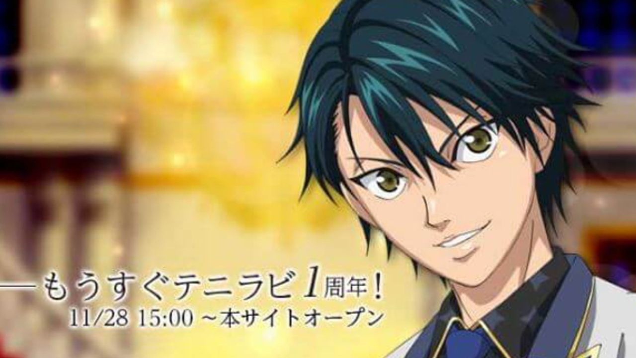 1周年直前！『テニラビ』アプリ内カウントダウンイベント実施決定！手塚国光が歌う1周年記念曲CDジャケットも