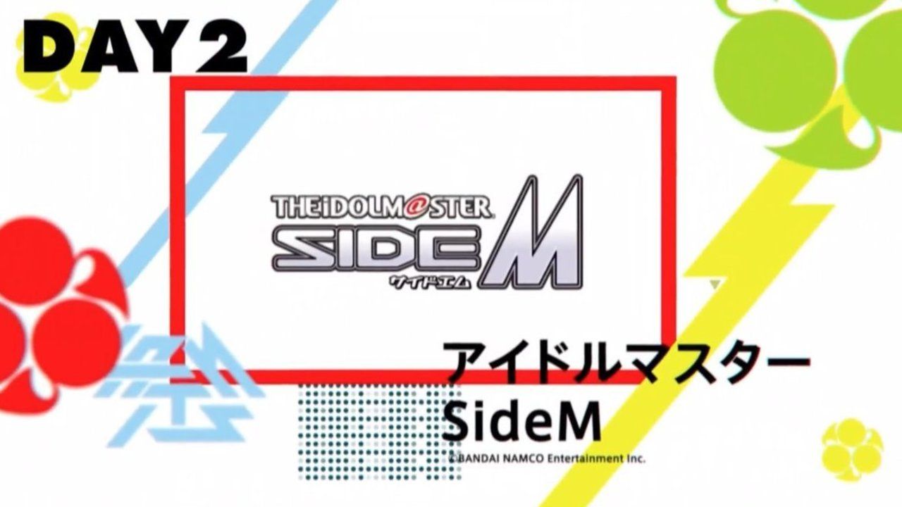 ダブルセンターが揃う！ランティス祭り『SideM』出演メンバーに寺島拓篤さん・仲村宗悟さんら全10名が登場！