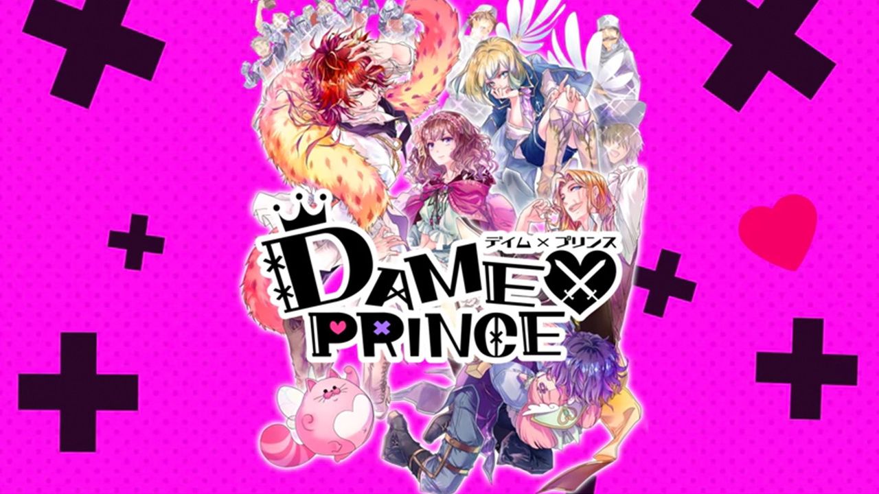 ダメ王子を愛で育てる恋愛ADV『DAME×PRINCE』キャラが歌う主題歌ムービー公開！