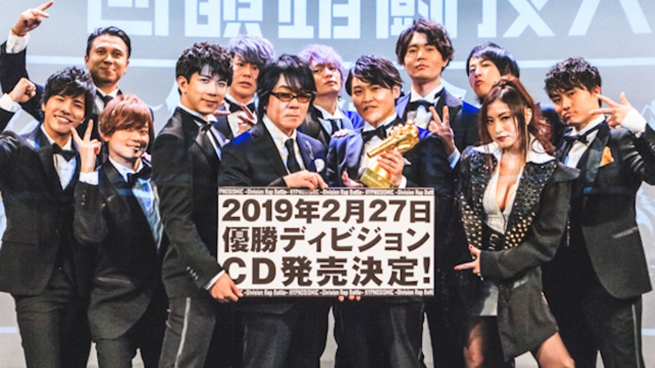 『ヒプマイ』929票という僅差で麻天狼が優勝！”第一回韻踏闘技大會”公式レポート＆写真が到着