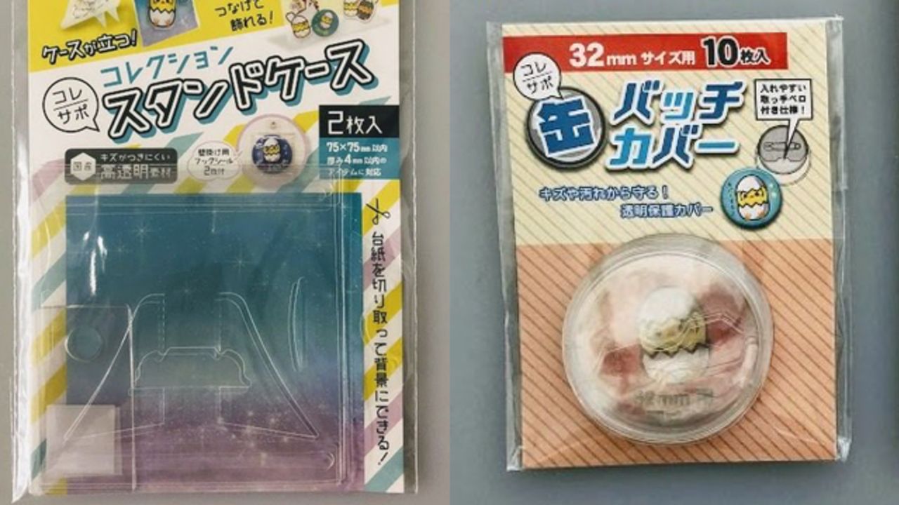 キャンドゥのヲタ活グッズがコスパ最高！「缶バッジカバー」「銀テケース」など収納・保護アイテムをご紹介