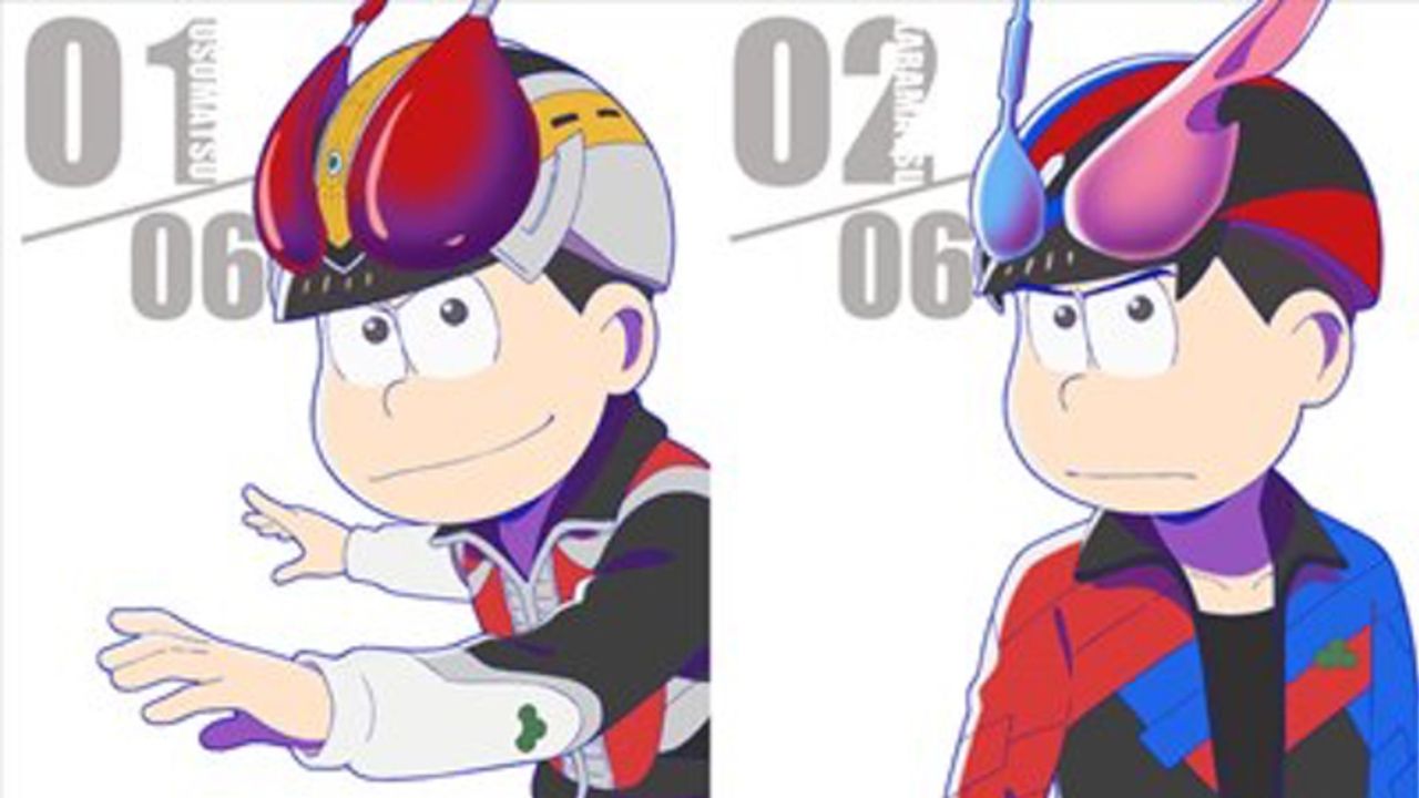 6つ子がライダーに変身！『おそ松さん』と『仮面ライダー平成ジェネレーションズ FOREVERが』奇跡のコラボ！