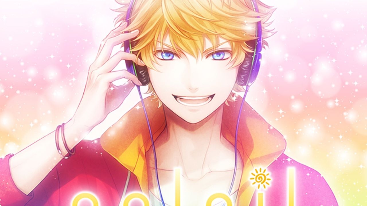 『アイ★チュウ』1st フルアルバム「soleil」発売決定！人気楽曲16曲収録！